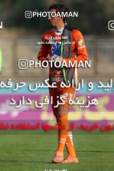934016, Tehran, [*parameter:4*], لیگ برتر فوتبال ایران، Persian Gulf Cup، Week 12، First Leg، Naft Tehran 0 v 1 Saipa on 2017/11/20 at Takhti Stadium