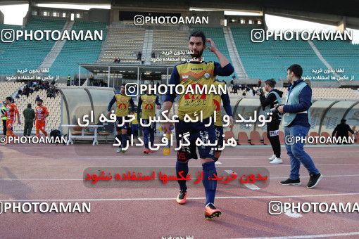 934273, Tehran, [*parameter:4*], لیگ برتر فوتبال ایران، Persian Gulf Cup، Week 12، First Leg، Naft Tehran 0 v 1 Saipa on 2017/11/20 at Takhti Stadium
