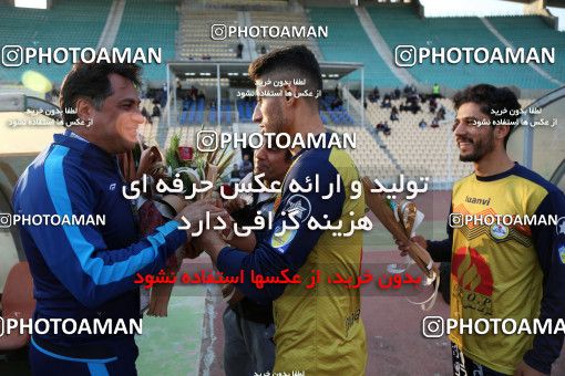 933984, Tehran, [*parameter:4*], لیگ برتر فوتبال ایران، Persian Gulf Cup، Week 12، First Leg، Naft Tehran 0 v 1 Saipa on 2017/11/20 at Takhti Stadium