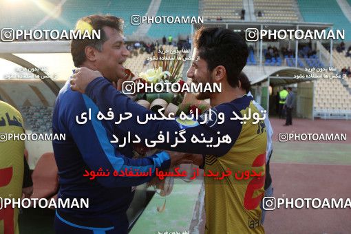 934142, Tehran, [*parameter:4*], لیگ برتر فوتبال ایران، Persian Gulf Cup، Week 12، First Leg، Naft Tehran 0 v 1 Saipa on 2017/11/20 at Takhti Stadium