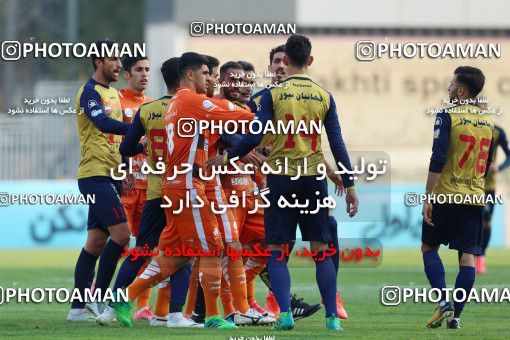 933844, Tehran, [*parameter:4*], لیگ برتر فوتبال ایران، Persian Gulf Cup، Week 12، First Leg، Naft Tehran 0 v 1 Saipa on 2017/11/20 at Takhti Stadium
