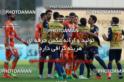 933948, Tehran, [*parameter:4*], لیگ برتر فوتبال ایران، Persian Gulf Cup، Week 12، First Leg، Naft Tehran 0 v 1 Saipa on 2017/11/20 at Takhti Stadium