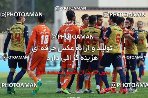 934274, Tehran, [*parameter:4*], لیگ برتر فوتبال ایران، Persian Gulf Cup، Week 12، First Leg، Naft Tehran 0 v 1 Saipa on 2017/11/20 at Takhti Stadium