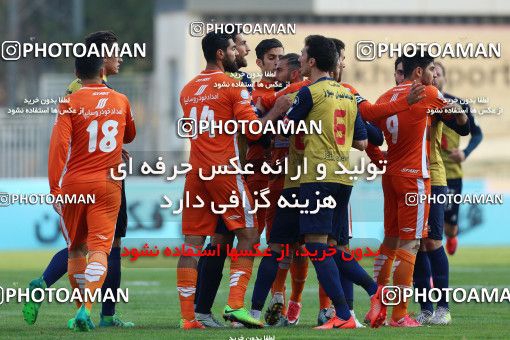 934262, Tehran, [*parameter:4*], لیگ برتر فوتبال ایران، Persian Gulf Cup، Week 12، First Leg، Naft Tehran 0 v 1 Saipa on 2017/11/20 at Takhti Stadium