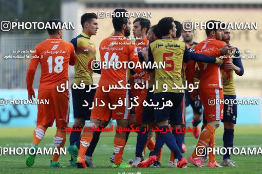 933929, Tehran, [*parameter:4*], لیگ برتر فوتبال ایران، Persian Gulf Cup، Week 12، First Leg، Naft Tehran 0 v 1 Saipa on 2017/11/20 at Takhti Stadium