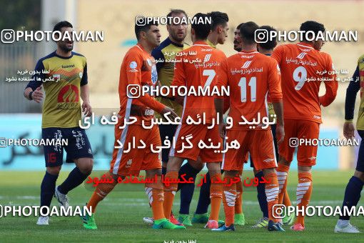 933873, Tehran, [*parameter:4*], لیگ برتر فوتبال ایران، Persian Gulf Cup، Week 12، First Leg، Naft Tehran 0 v 1 Saipa on 2017/11/20 at Takhti Stadium