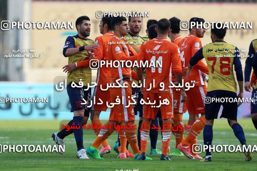 934105, Tehran, [*parameter:4*], لیگ برتر فوتبال ایران، Persian Gulf Cup، Week 12، First Leg، Naft Tehran 0 v 1 Saipa on 2017/11/20 at Takhti Stadium