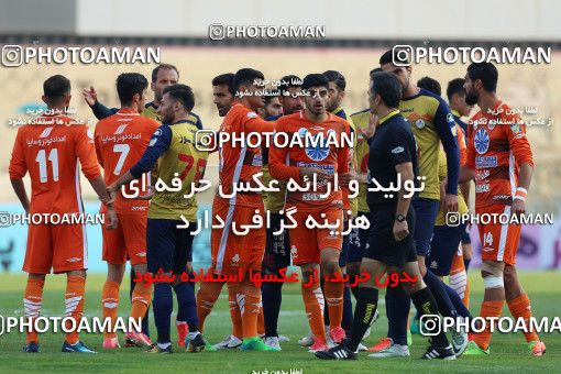 934033, Tehran, [*parameter:4*], لیگ برتر فوتبال ایران، Persian Gulf Cup، Week 12، First Leg، Naft Tehran 0 v 1 Saipa on 2017/11/20 at Takhti Stadium