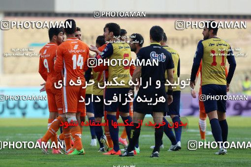 934118, Tehran, [*parameter:4*], لیگ برتر فوتبال ایران، Persian Gulf Cup، Week 12، First Leg، Naft Tehran 0 v 1 Saipa on 2017/11/20 at Takhti Stadium