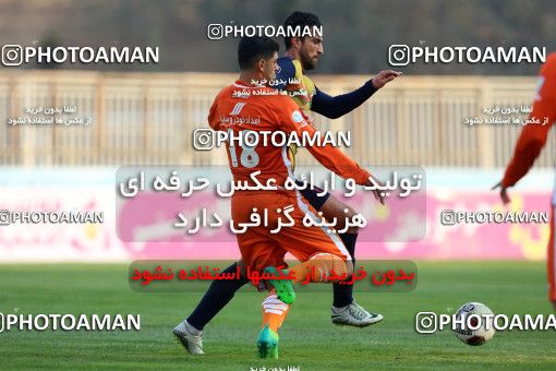 934109, Tehran, [*parameter:4*], لیگ برتر فوتبال ایران، Persian Gulf Cup، Week 12، First Leg، Naft Tehran 0 v 1 Saipa on 2017/11/20 at Takhti Stadium