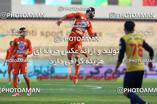 933921, Tehran, [*parameter:4*], لیگ برتر فوتبال ایران، Persian Gulf Cup، Week 12، First Leg، Naft Tehran 0 v 1 Saipa on 2017/11/20 at Takhti Stadium