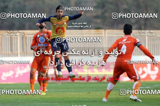934286, Tehran, [*parameter:4*], لیگ برتر فوتبال ایران، Persian Gulf Cup، Week 12، First Leg، Naft Tehran 0 v 1 Saipa on 2017/11/20 at Takhti Stadium