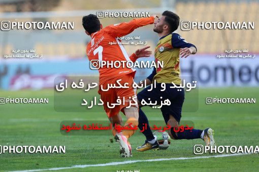 933977, Tehran, [*parameter:4*], لیگ برتر فوتبال ایران، Persian Gulf Cup، Week 12، First Leg، Naft Tehran 0 v 1 Saipa on 2017/11/20 at Takhti Stadium