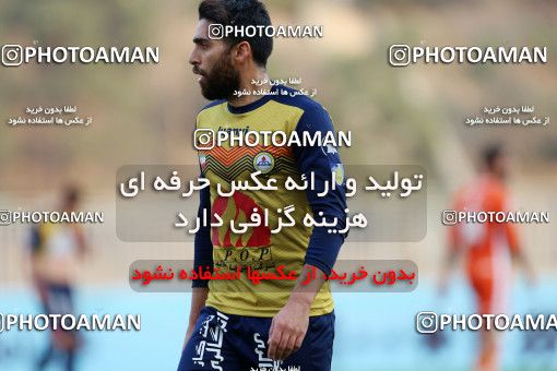 934300, Tehran, [*parameter:4*], لیگ برتر فوتبال ایران، Persian Gulf Cup، Week 12، First Leg، Naft Tehran 0 v 1 Saipa on 2017/11/20 at Takhti Stadium