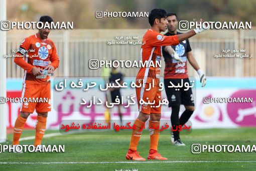 933994, Tehran, [*parameter:4*], لیگ برتر فوتبال ایران، Persian Gulf Cup، Week 12، First Leg، Naft Tehran 0 v 1 Saipa on 2017/11/20 at Takhti Stadium