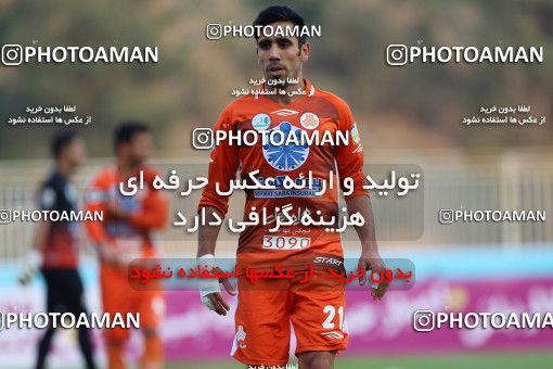 934156, Tehran, [*parameter:4*], لیگ برتر فوتبال ایران، Persian Gulf Cup، Week 12، First Leg، Naft Tehran 0 v 1 Saipa on 2017/11/20 at Takhti Stadium