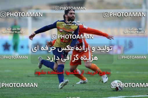 933940, Tehran, [*parameter:4*], لیگ برتر فوتبال ایران، Persian Gulf Cup، Week 12، First Leg، Naft Tehran 0 v 1 Saipa on 2017/11/20 at Takhti Stadium