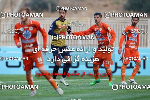 934239, Tehran, [*parameter:4*], لیگ برتر فوتبال ایران، Persian Gulf Cup، Week 12، First Leg، Naft Tehran 0 v 1 Saipa on 2017/11/20 at Takhti Stadium