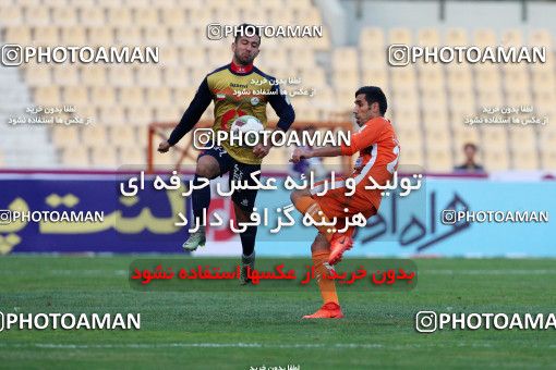 934133, Tehran, [*parameter:4*], لیگ برتر فوتبال ایران، Persian Gulf Cup، Week 12، First Leg، Naft Tehran 0 v 1 Saipa on 2017/11/20 at Takhti Stadium
