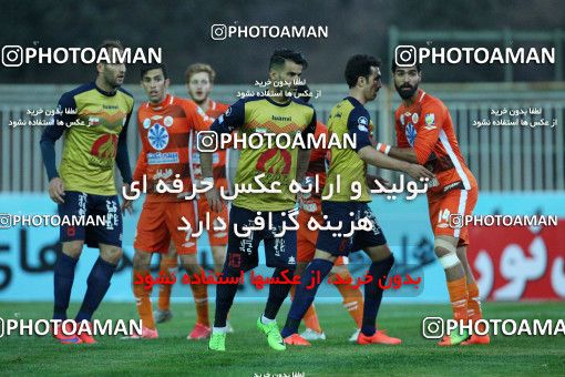 934458, Tehran, [*parameter:4*], لیگ برتر فوتبال ایران، Persian Gulf Cup، Week 12، First Leg، Naft Tehran 0 v 1 Saipa on 2017/11/20 at Takhti Stadium