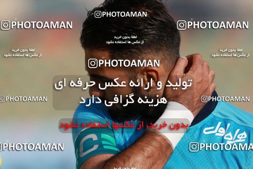 935399, Tehran,Shahr Qods, [*parameter:4*], Iran Pro League، Persian Gulf Cup، 2017-18 season، First Leg، Week 12، Paykan v Sanat Naft Abadan on 2017/11/15 at Shahr-e Qods Stadium  / ([*parameter:140*] - [*parameter:139*]) (11)