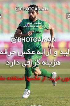 934932, Tehran,Shahr Qods, [*parameter:4*], لیگ برتر فوتبال ایران، Persian Gulf Cup، Week 12، First Leg، Paykan 1 v 1 Sanat Naft Abadan on 2017/11/15 at Shahr-e Qods Stadium