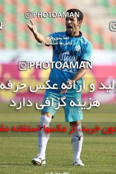 934968, Tehran,Shahr Qods, [*parameter:4*], Iran Pro League، Persian Gulf Cup، 2017-18 season، First Leg، Week 12، Paykan ۱ v ۱ Sanat Naft Abadan on 2017/11/15 at Shahr-e Qods Stadium