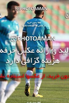 935515, Tehran,Shahr Qods, [*parameter:4*], Iran Pro League، Persian Gulf Cup، 2017-18 season، First Leg، Week 12، Paykan v Sanat Naft Abadan on 2017/11/15 at Shahr-e Qods Stadium  / ([*parameter:140*] - [*parameter:139*]) (11)