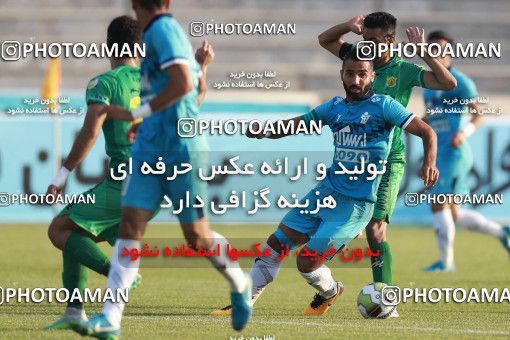 935137, Tehran,Shahr Qods, [*parameter:4*], Iran Pro League، Persian Gulf Cup، 2017-18 season، First Leg، Week 12، Paykan v Sanat Naft Abadan on 2017/11/15 at Shahr-e Qods Stadium  / ([*parameter:140*] - [*parameter:139*]) (11)