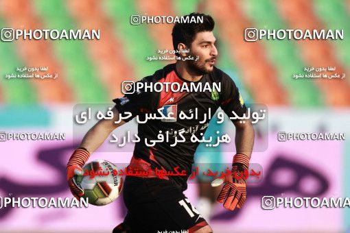 935125, Tehran,Shahr Qods, [*parameter:4*], لیگ برتر فوتبال ایران، Persian Gulf Cup، Week 12، First Leg، Paykan 1 v 1 Sanat Naft Abadan on 2017/11/15 at Shahr-e Qods Stadium