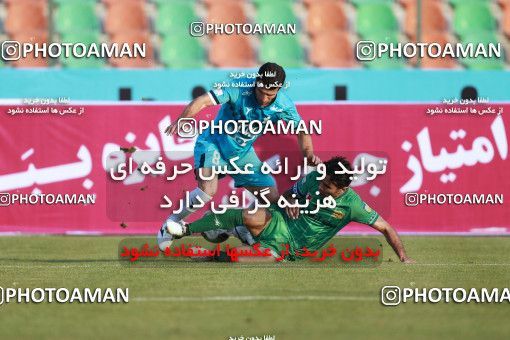 935564, Tehran,Shahr Qods, [*parameter:4*], Iran Pro League، Persian Gulf Cup، 2017-18 season، First Leg، Week 12، Paykan v Sanat Naft Abadan on 2017/11/15 at Shahr-e Qods Stadium  / ([*parameter:140*] - [*parameter:139*]) (11)