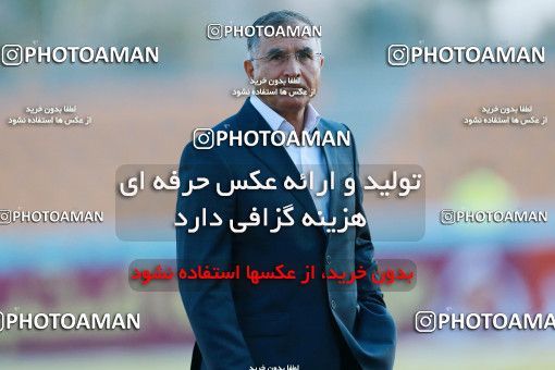 935375, Tehran,Shahr Qods, [*parameter:4*], لیگ برتر فوتبال ایران، Persian Gulf Cup، Week 12، First Leg، Paykan 1 v 1 Sanat Naft Abadan on 2017/11/15 at Shahr-e Qods Stadium