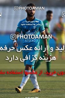 935140, Tehran,Shahr Qods, [*parameter:4*], لیگ برتر فوتبال ایران، Persian Gulf Cup، Week 12، First Leg، Paykan 1 v 1 Sanat Naft Abadan on 2017/11/15 at Shahr-e Qods Stadium