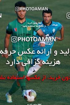 935575, Tehran,Shahr Qods, [*parameter:4*], لیگ برتر فوتبال ایران، Persian Gulf Cup، Week 12، First Leg، Paykan 1 v 1 Sanat Naft Abadan on 2017/11/15 at Shahr-e Qods Stadium