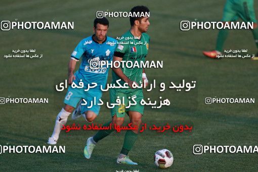 935224, Tehran,Shahr Qods, [*parameter:4*], لیگ برتر فوتبال ایران، Persian Gulf Cup، Week 12، First Leg، Paykan 1 v 1 Sanat Naft Abadan on 2017/11/15 at Shahr-e Qods Stadium