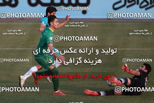 935715, Tehran,Shahr Qods, [*parameter:4*], لیگ برتر فوتبال ایران، Persian Gulf Cup، Week 12، First Leg، Paykan 1 v 1 Sanat Naft Abadan on 2017/11/15 at Shahr-e Qods Stadium