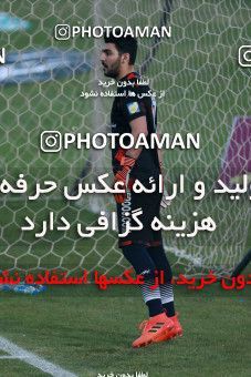 935593, Tehran,Shahr Qods, [*parameter:4*], Iran Pro League، Persian Gulf Cup، 2017-18 season، First Leg، Week 12، Paykan ۱ v ۱ Sanat Naft Abadan on 2017/11/15 at Shahr-e Qods Stadium