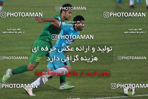 935231, Tehran,Shahr Qods, [*parameter:4*], Iran Pro League، Persian Gulf Cup، 2017-18 season، First Leg، Week 12، Paykan ۱ v ۱ Sanat Naft Abadan on 2017/11/15 at Shahr-e Qods Stadium