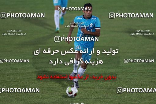 935089, Tehran,Shahr Qods, [*parameter:4*], لیگ برتر فوتبال ایران، Persian Gulf Cup، Week 12، First Leg، Paykan 1 v 1 Sanat Naft Abadan on 2017/11/15 at Shahr-e Qods Stadium