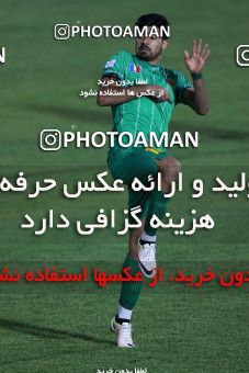 935026, Tehran,Shahr Qods, [*parameter:4*], لیگ برتر فوتبال ایران، Persian Gulf Cup، Week 12، First Leg، Paykan 1 v 1 Sanat Naft Abadan on 2017/11/15 at Shahr-e Qods Stadium