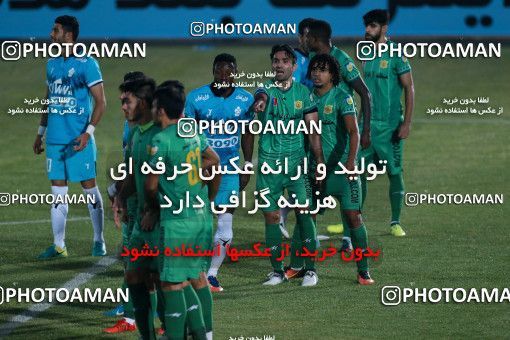 935438, Tehran,Shahr Qods, [*parameter:4*], Iran Pro League، Persian Gulf Cup، 2017-18 season، First Leg، Week 12، Paykan v Sanat Naft Abadan on 2017/11/15 at Shahr-e Qods Stadium  / ([*parameter:140*] - [*parameter:139*]) (11)