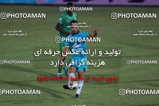 934915, Tehran,Shahr Qods, [*parameter:4*], لیگ برتر فوتبال ایران، Persian Gulf Cup، Week 12، First Leg، Paykan 1 v 1 Sanat Naft Abadan on 2017/11/15 at Shahr-e Qods Stadium