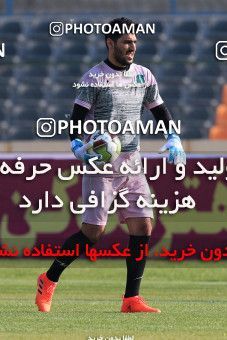 936866, Tehran,Shahr Qods, [*parameter:4*], Iran Pro League، Persian Gulf Cup، 2017-18 season، First Leg، Week 12، Paykan v Sanat Naft Abadan on 2017/11/15 at Shahr-e Qods Stadium  / ([*parameter:140*] - [*parameter:139*]) (11)