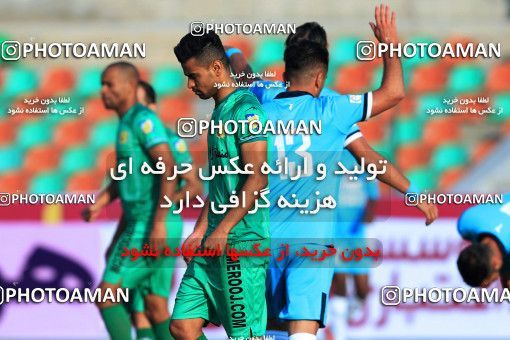 937143, Tehran,Shahr Qods, [*parameter:4*], لیگ برتر فوتبال ایران، Persian Gulf Cup، Week 12، First Leg، Paykan 1 v 1 Sanat Naft Abadan on 2017/11/15 at Shahr-e Qods Stadium