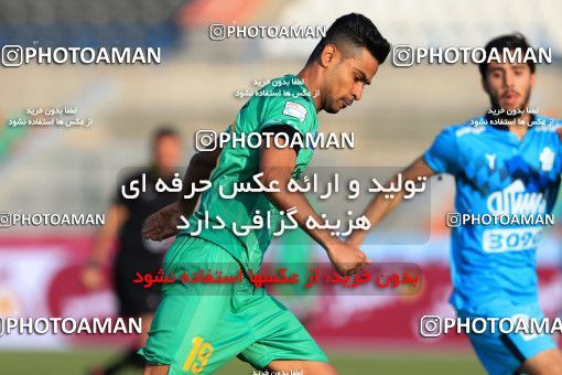 936819, Tehran,Shahr Qods, [*parameter:4*], لیگ برتر فوتبال ایران، Persian Gulf Cup، Week 12، First Leg، Paykan 1 v 1 Sanat Naft Abadan on 2017/11/15 at Shahr-e Qods Stadium