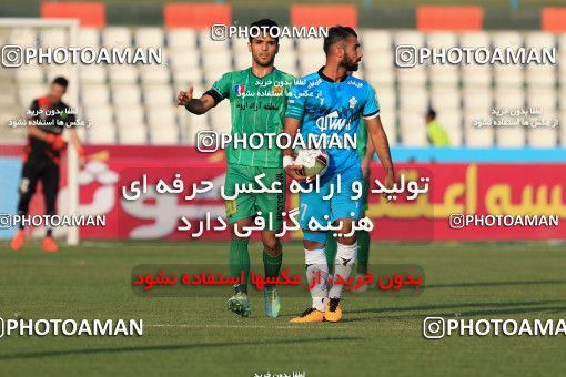 937040, Tehran,Shahr Qods, [*parameter:4*], لیگ برتر فوتبال ایران، Persian Gulf Cup، Week 12، First Leg، Paykan 1 v 1 Sanat Naft Abadan on 2017/11/15 at Shahr-e Qods Stadium