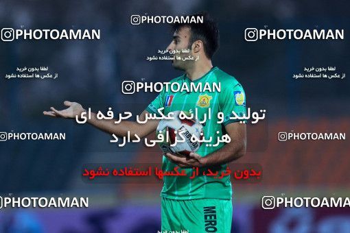 936799, Tehran,Shahr Qods, [*parameter:4*], لیگ برتر فوتبال ایران، Persian Gulf Cup، Week 12، First Leg، Paykan 1 v 1 Sanat Naft Abadan on 2017/11/15 at Shahr-e Qods Stadium