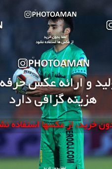 936802, Tehran,Shahr Qods, [*parameter:4*], لیگ برتر فوتبال ایران، Persian Gulf Cup، Week 12، First Leg، Paykan 1 v 1 Sanat Naft Abadan on 2017/11/15 at Shahr-e Qods Stadium