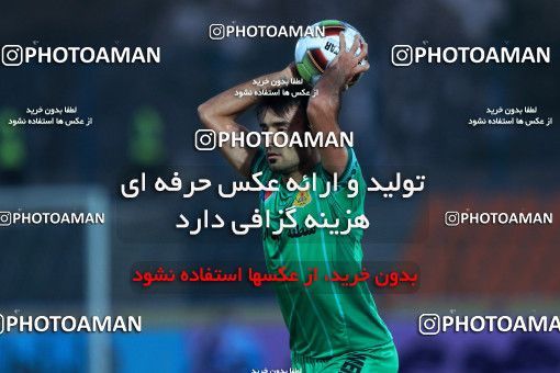 936857, Tehran,Shahr Qods, [*parameter:4*], لیگ برتر فوتبال ایران، Persian Gulf Cup، Week 12، First Leg، Paykan 1 v 1 Sanat Naft Abadan on 2017/11/15 at Shahr-e Qods Stadium