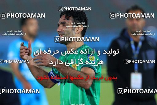 937247, Tehran,Shahr Qods, [*parameter:4*], Iran Pro League، Persian Gulf Cup، 2017-18 season، First Leg، Week 12، Paykan v Sanat Naft Abadan on 2017/11/15 at Shahr-e Qods Stadium  / ([*parameter:140*] - [*parameter:139*]) (11)